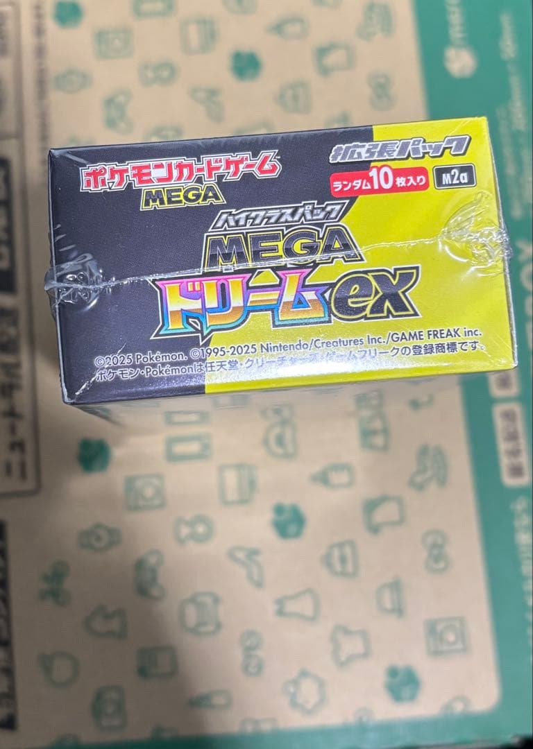 シュリンク付き！　ポケモンカードゲーム MEGA ドリームEX 1ボックス