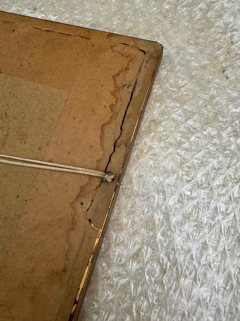 Sidney T. Whiteford 1880年 水彩画 果物の静物 額装