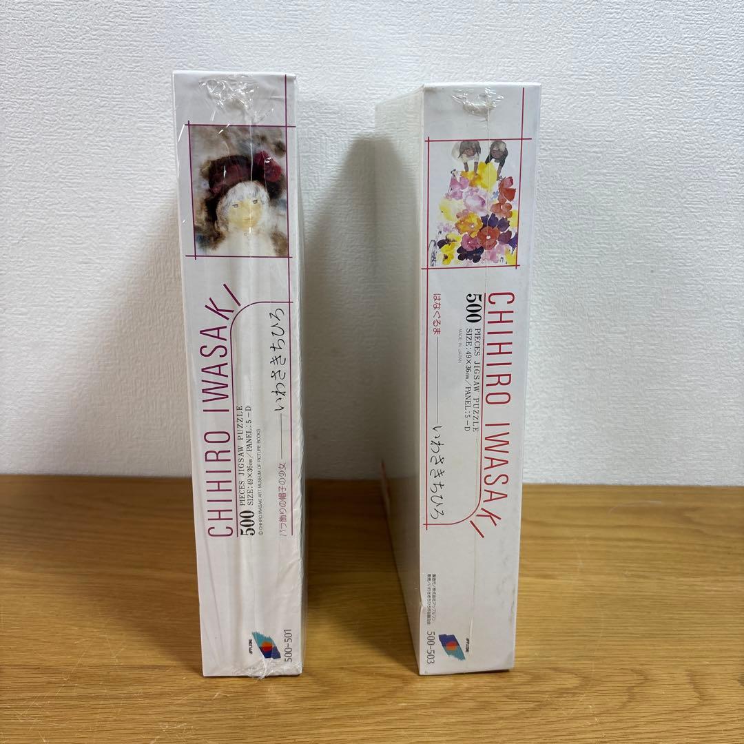 未使用いわさきちひろ ジグソーパズル500ピース はなぐるまバラ飾りの