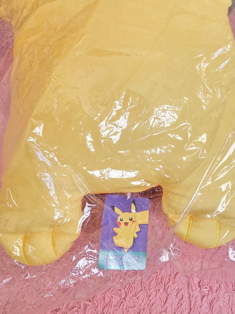 ★ポケモンセンターオリジナル もっちりクッション 大きいくったりピカチュウ