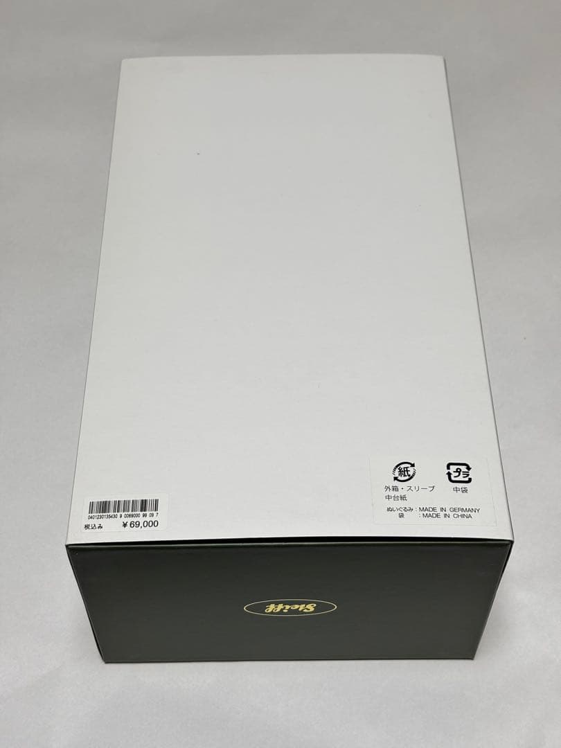 【新品】ダッフィー　サンタ　ぬいぐるみ ダッフルバッグ付き　クリスマス　限定