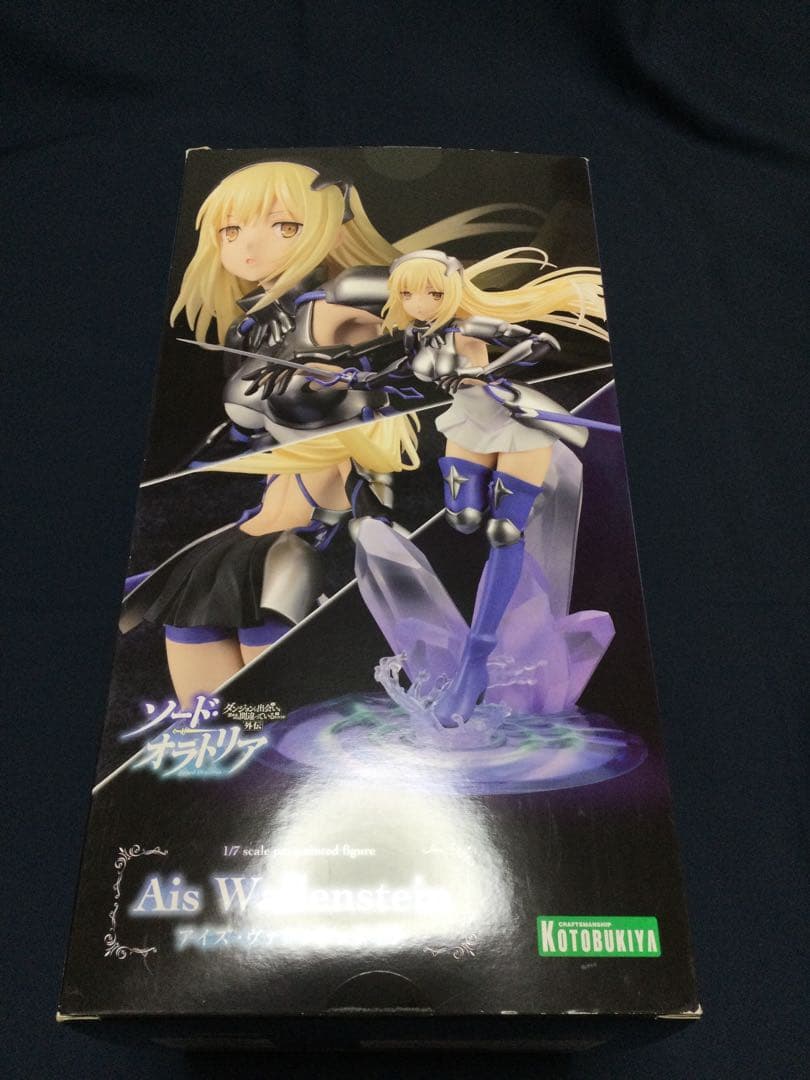 アイズ・ヴァレンシュタイン 1/7 製塗装済み 完成品 【絶版】