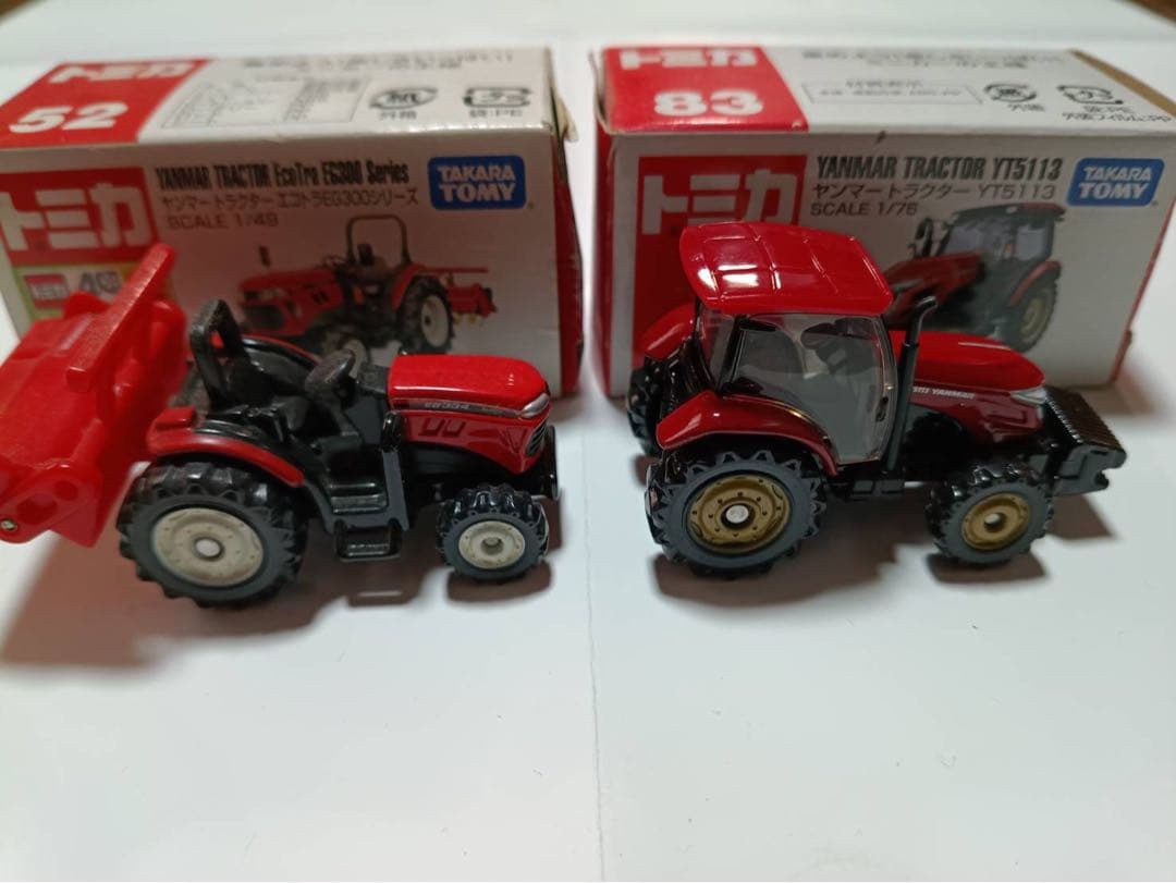 トラクター ミニカーセット 25台 トミカ ジク ブリテン ユニバーサルホビー