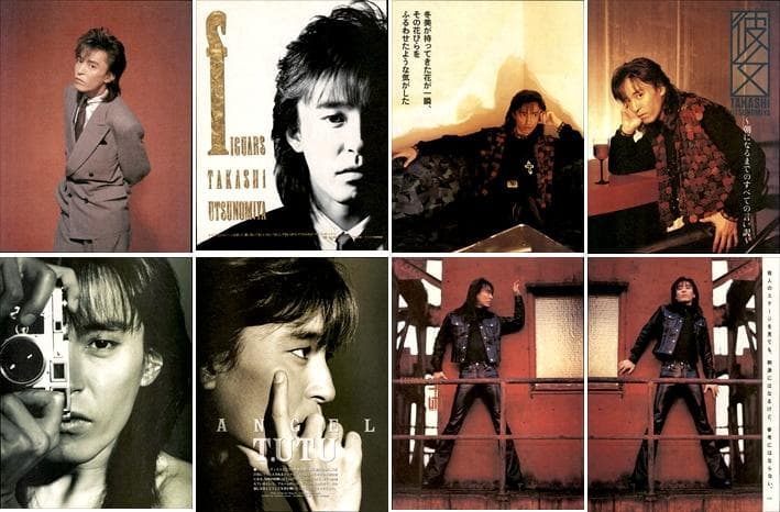 ぽ*ん様 Aqua Timez サイン入りライブクリアファイル2枚セット