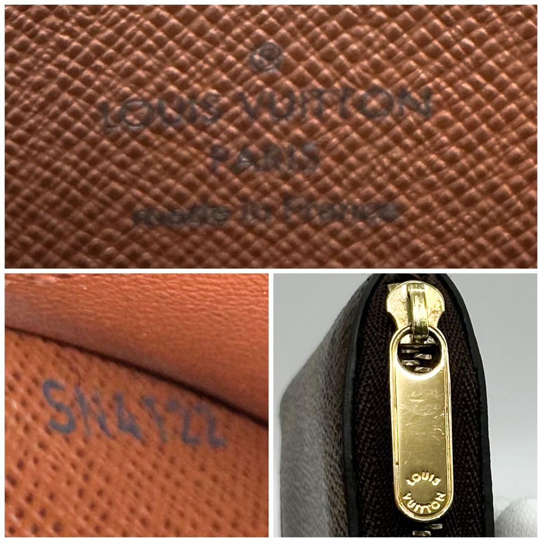 ルイヴィトン ジッピーパース モノグラム ブラウン コンパクト ミニ