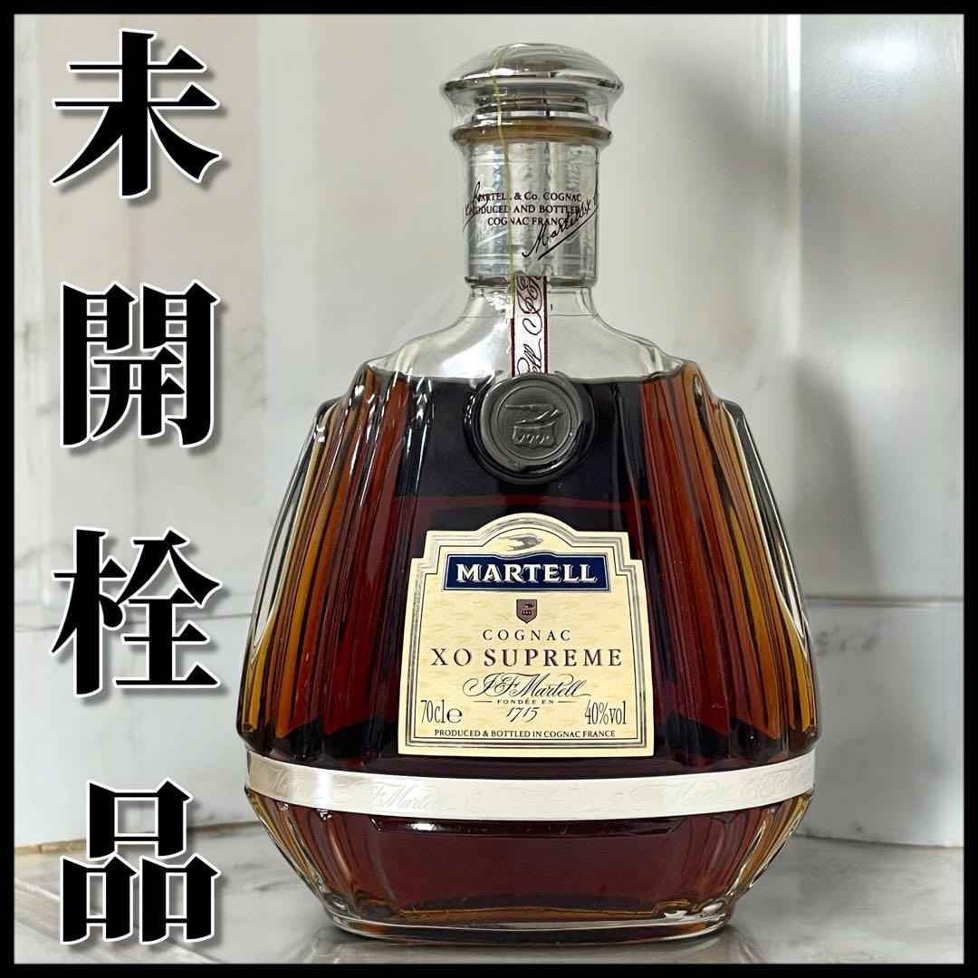 未開栓】MARTELL X.O SUPREME 700ml 40%