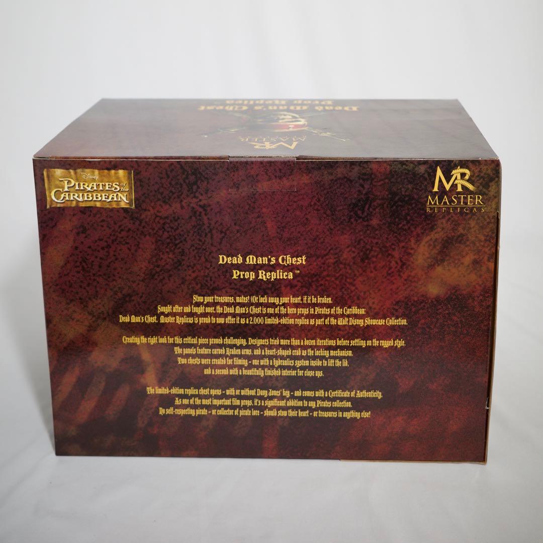 パイレーツオブカリビアン　デッドマンズチェスト　マスターレプリカ　MR社製　美品