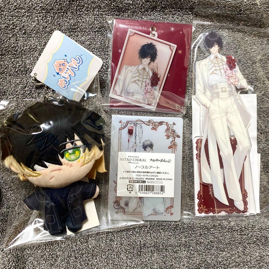 キラメモ 展 ニトロキラル 描きおろし スロウ・ダメージ トワ セット