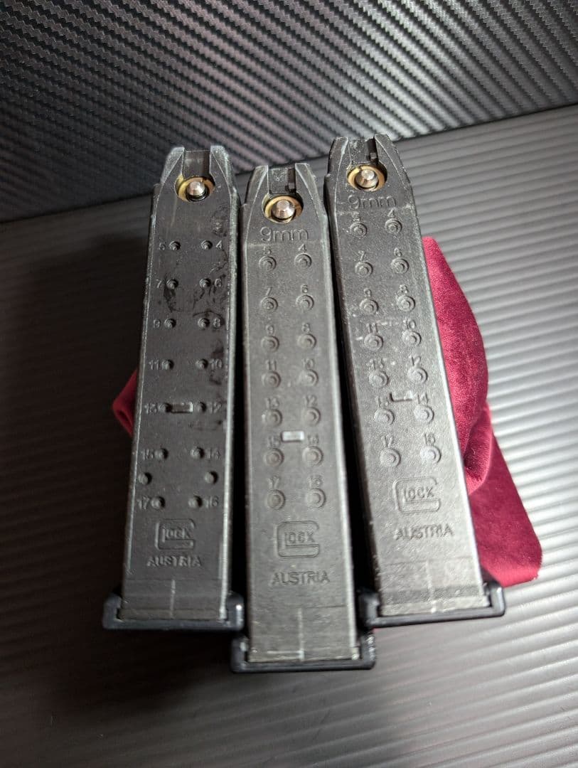 東京マルイ グロック18C 予備マガジン付き