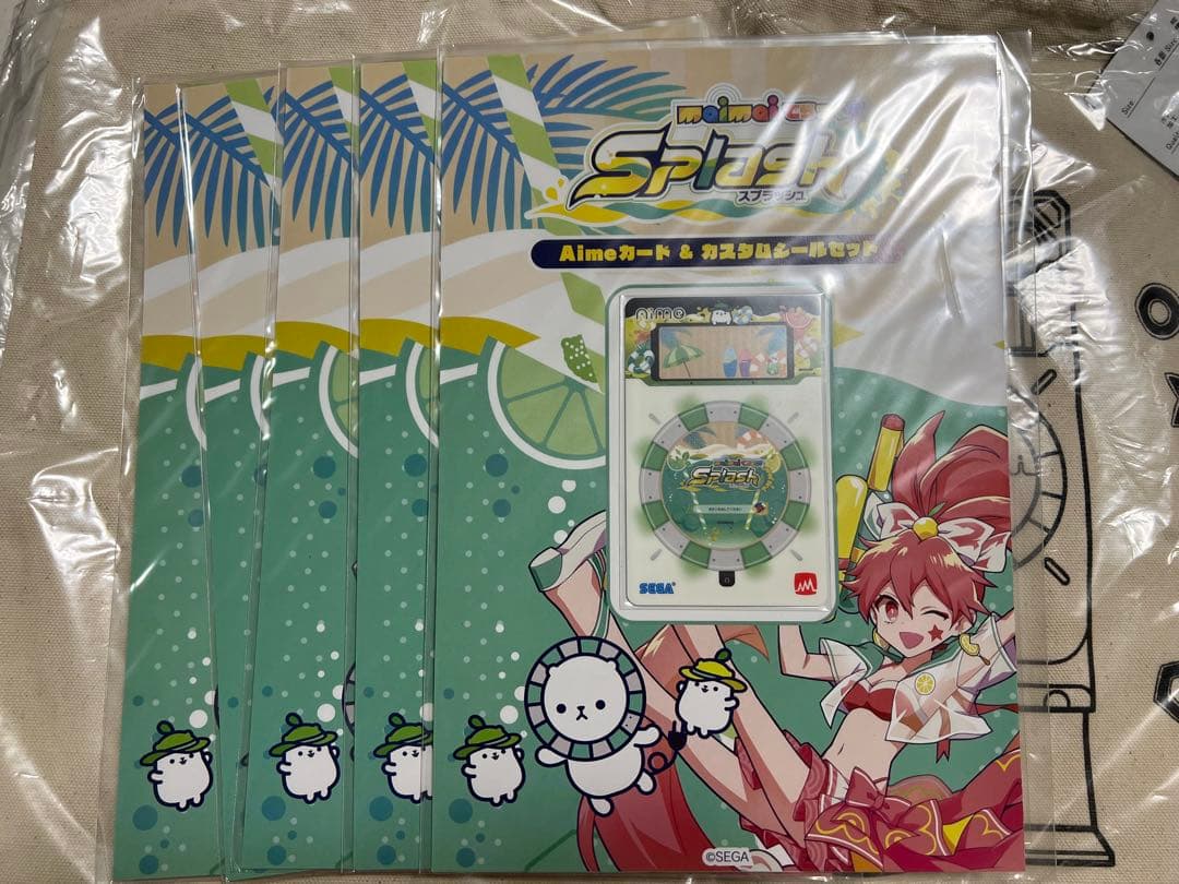 maimai Aime カード 5枚セット