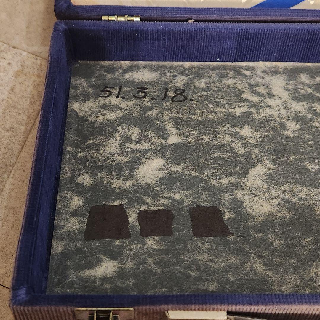 〈希少〉藝夢堂 高級麻雀牌 骨竹牌 1枚14g 昭和レトロ