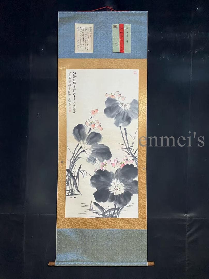 中国古美術 近代 張大千款 荷花白鷺画 水墨画 掛軸 宣紙 唐物 花鳥画