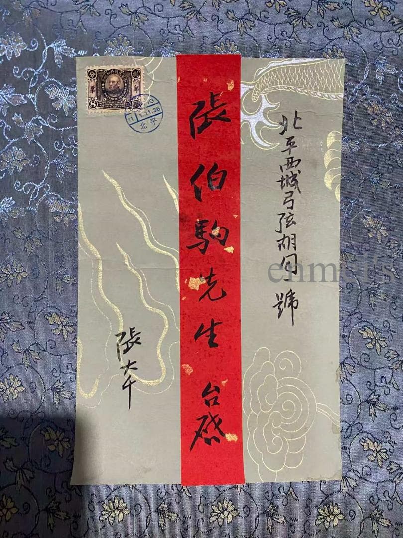 中国古美術 近代 張大千款 荷花白鷺画 水墨画 掛軸 宣紙 唐物 花鳥画