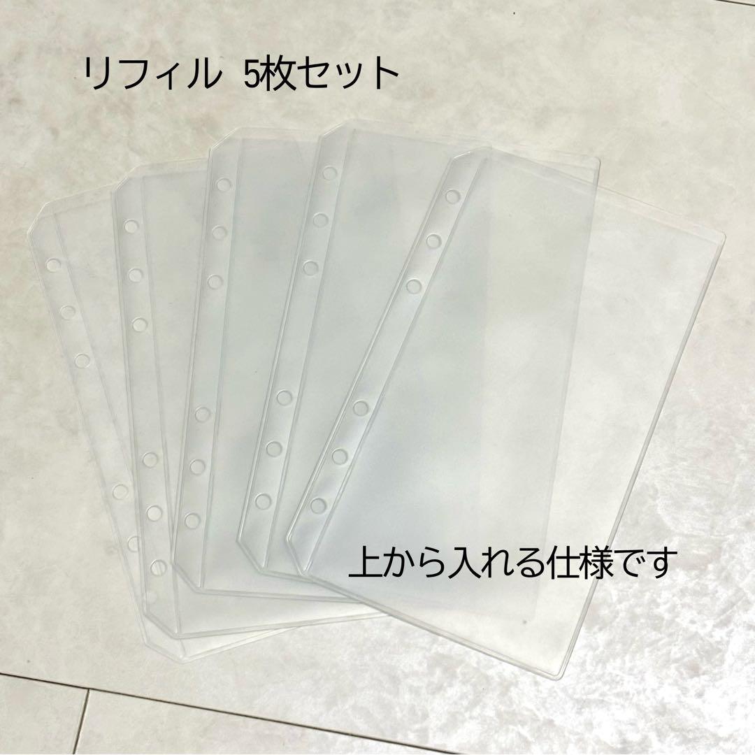 ✨milk⭐ ✨A6 アクリルレジンバインダー　リング付き