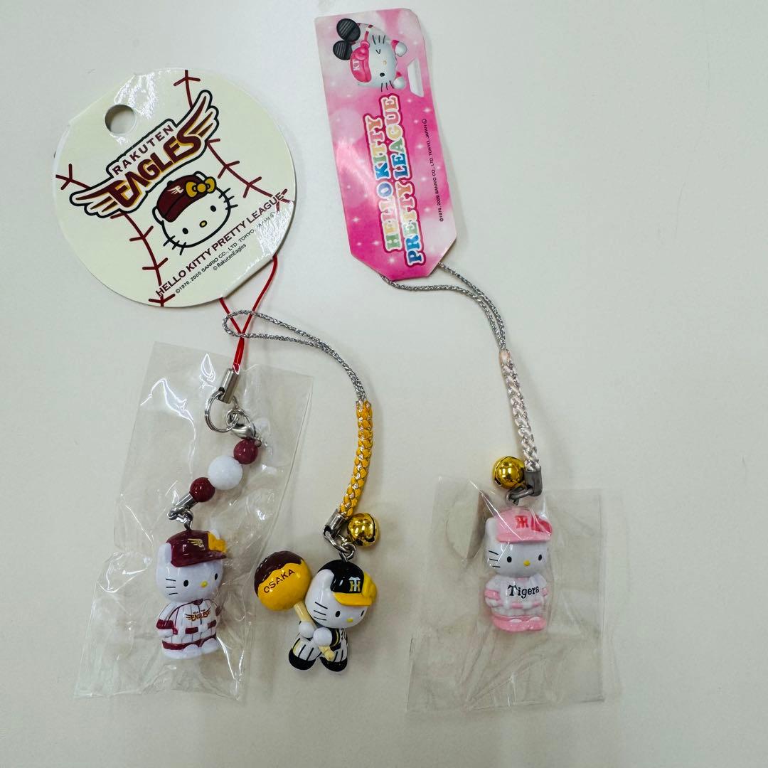 ハローキティ　まとめ売り　ストラップ　ご当地　新品 野球 楽天 阪神 レア