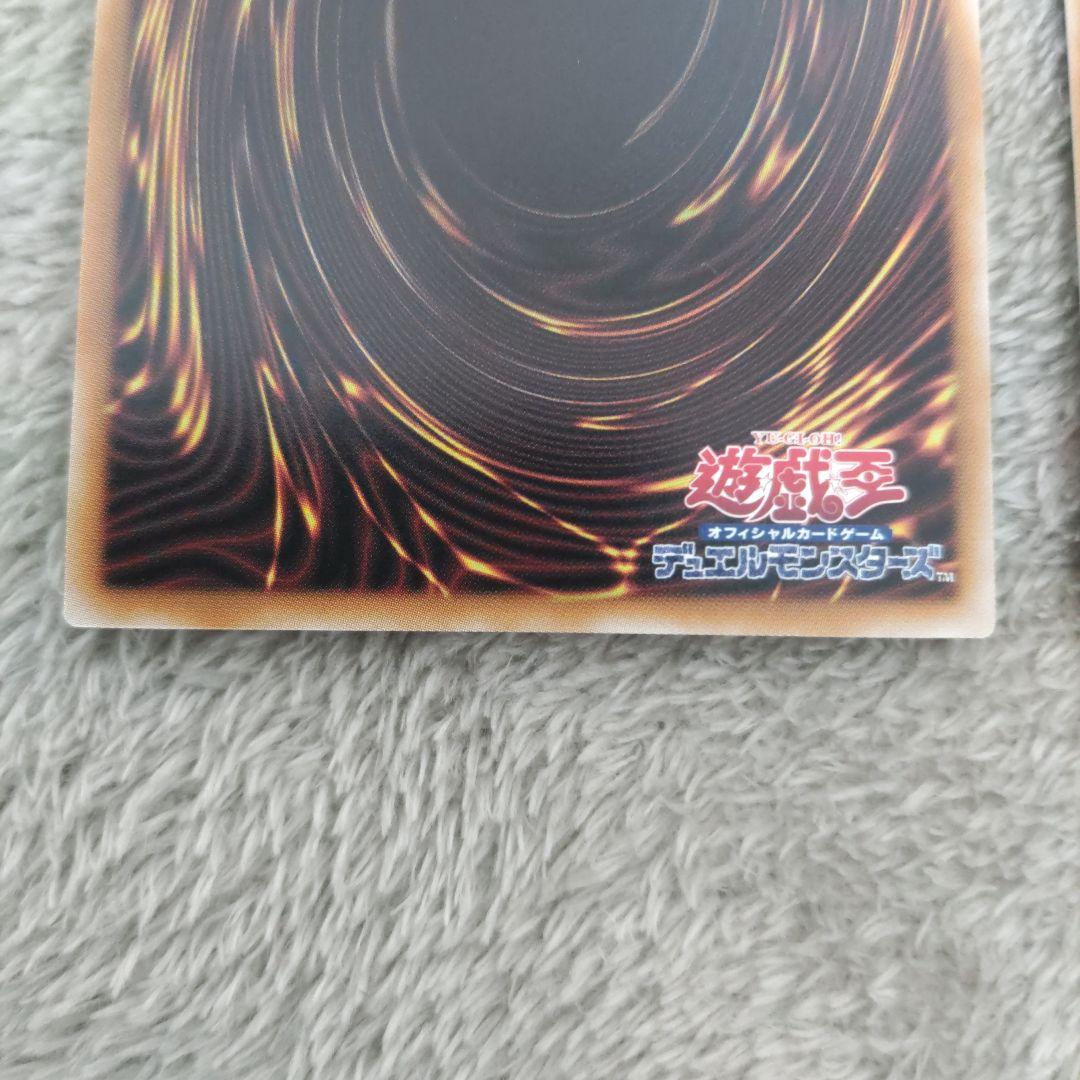 迷宮城の白銀姫　25th　クオシク