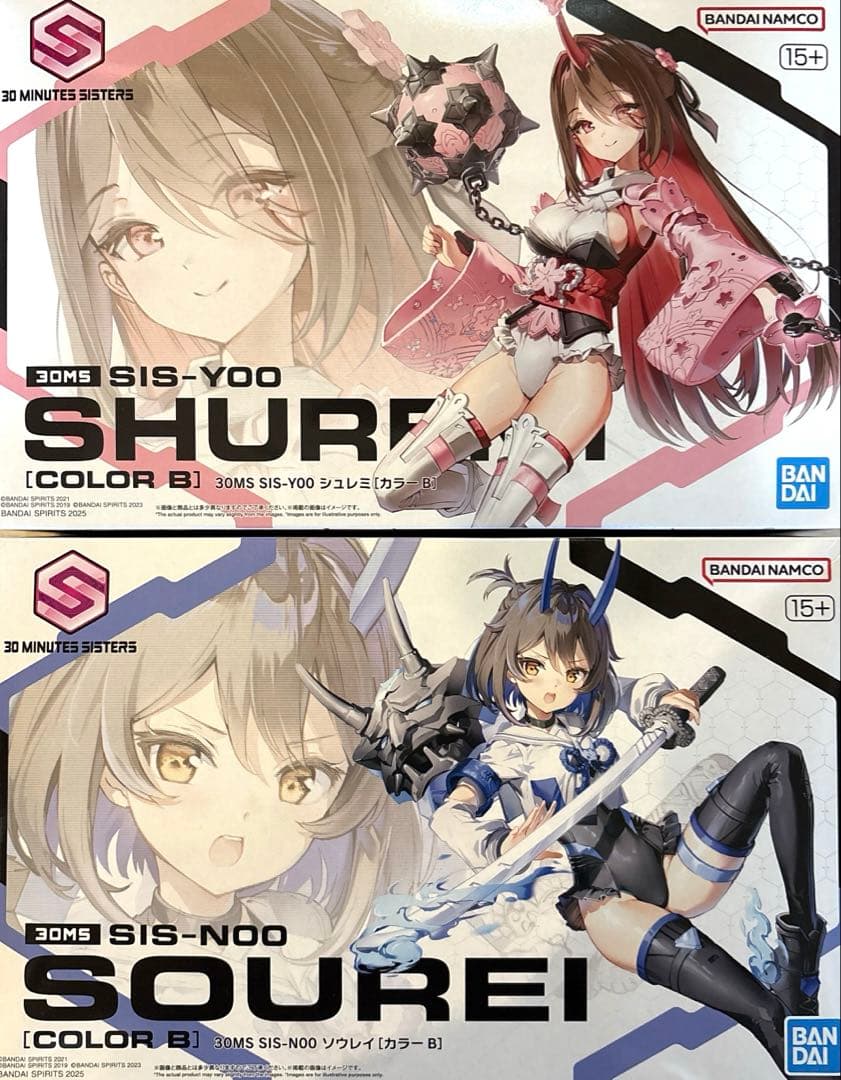 30MS シュレミ & ソウレイ 2つセット 新品 未組み立て