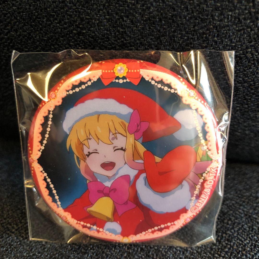 アイカツスターズ！ イオン限定 チェスクッキー クリスマス 缶バッジ