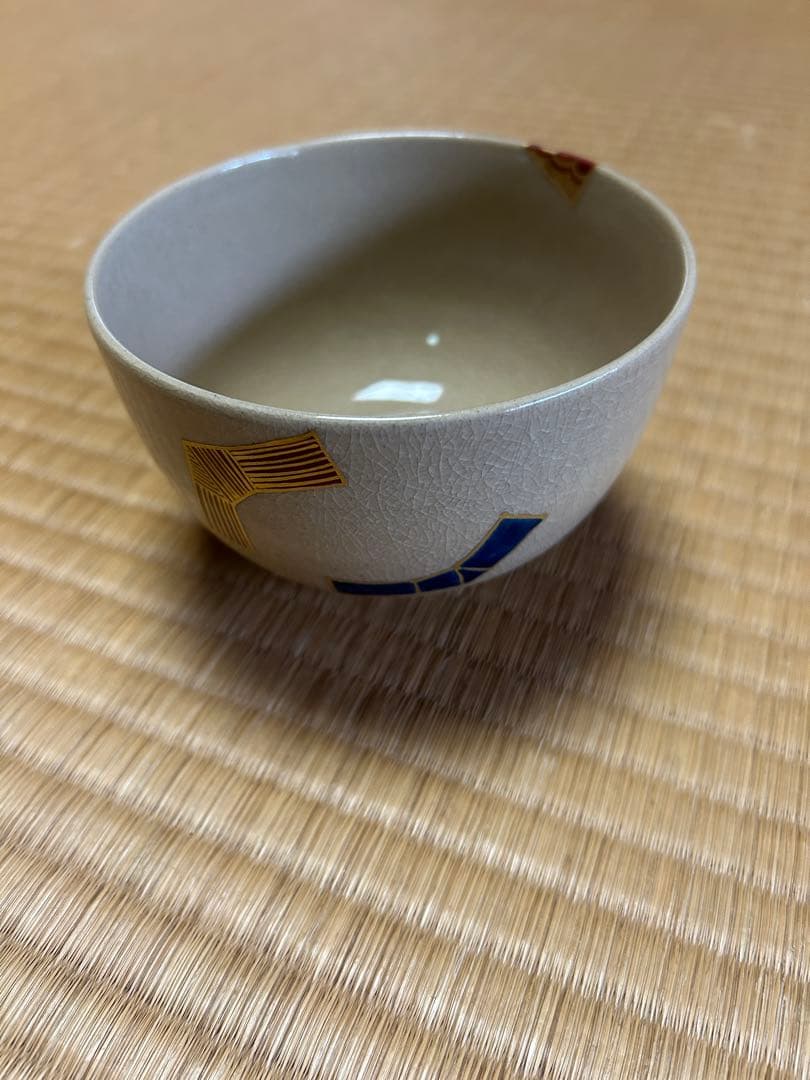 結茶盃 北村隆】茶碗 茶道具 和食器 骨董 九谷焼 共箱 茶器 陶器