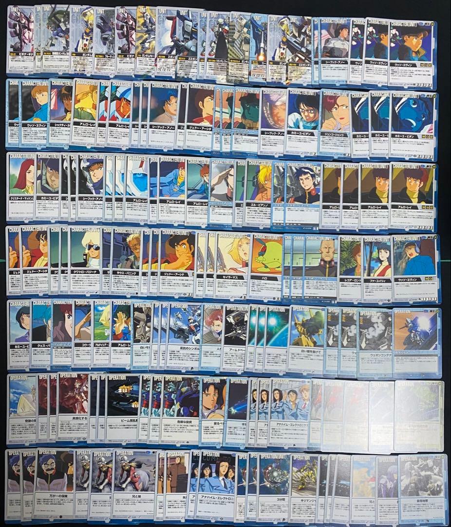 ガンダムウォーカード 青まとめ売り ④約2500枚 急ごしらえなど - メルカリ