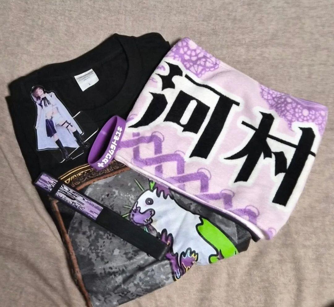 0.1gの誤算 河村友雪グッズまとめ売り Amazon.co.jp: 0.1gの誤算 河村友雪 2023 バースデーグッズ アクスタ