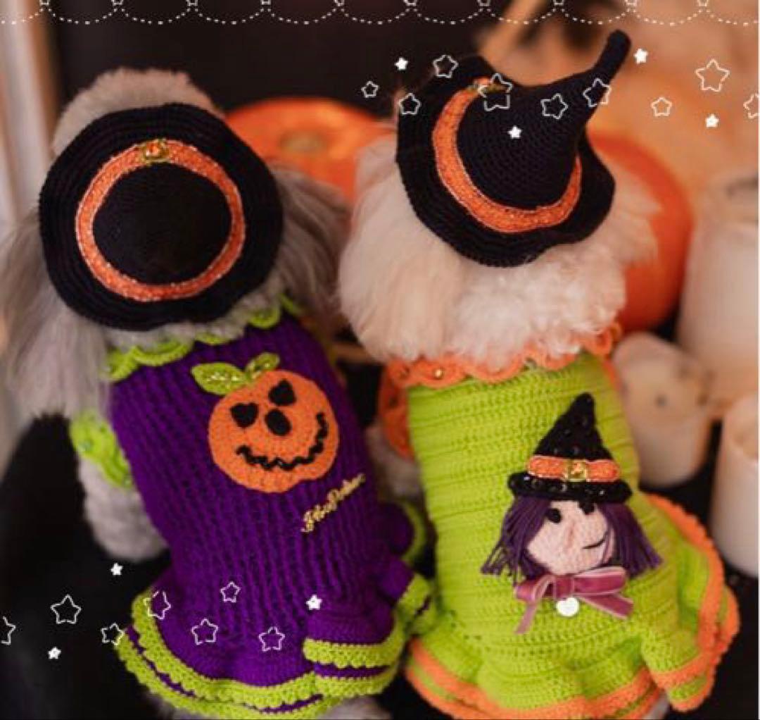 Pet a Portre (ペット ア ポルテ) 「ZOE」帽子付 - メルカリ