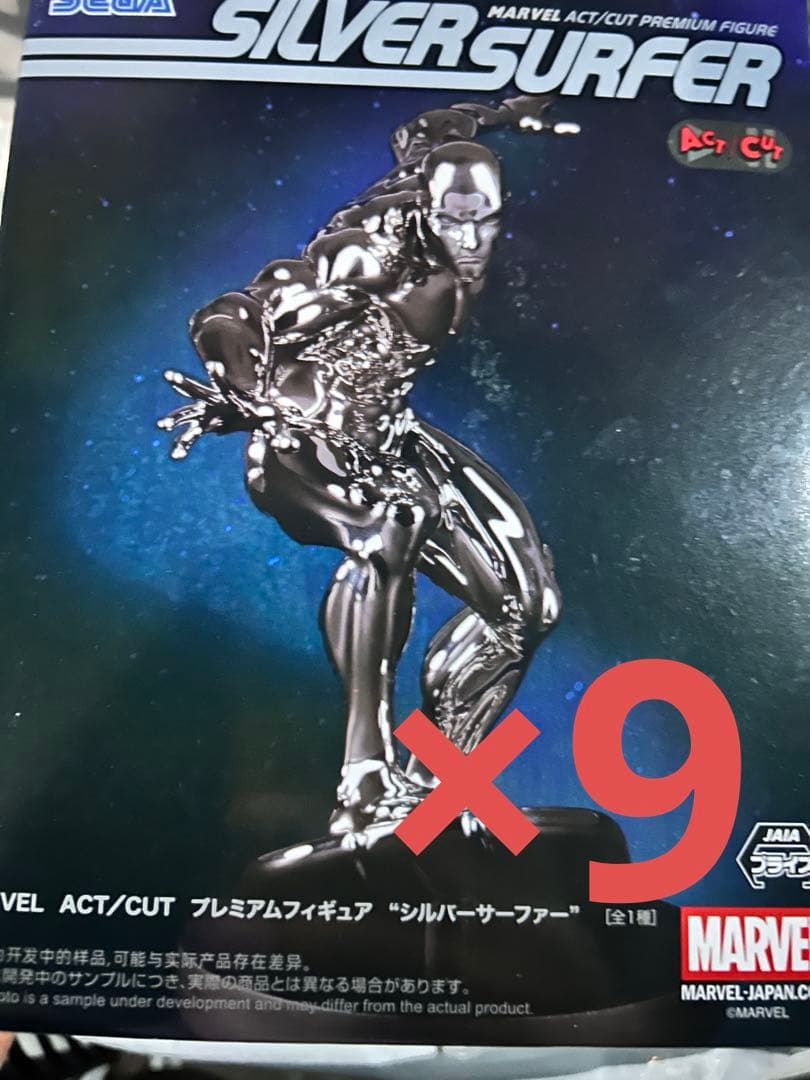 MARVEL SILVER SURFER プレミアムフィギュア 9個 MARVEL SILVER SURFER プレミアムフィギュア 9個 Pre Order] MARVEL