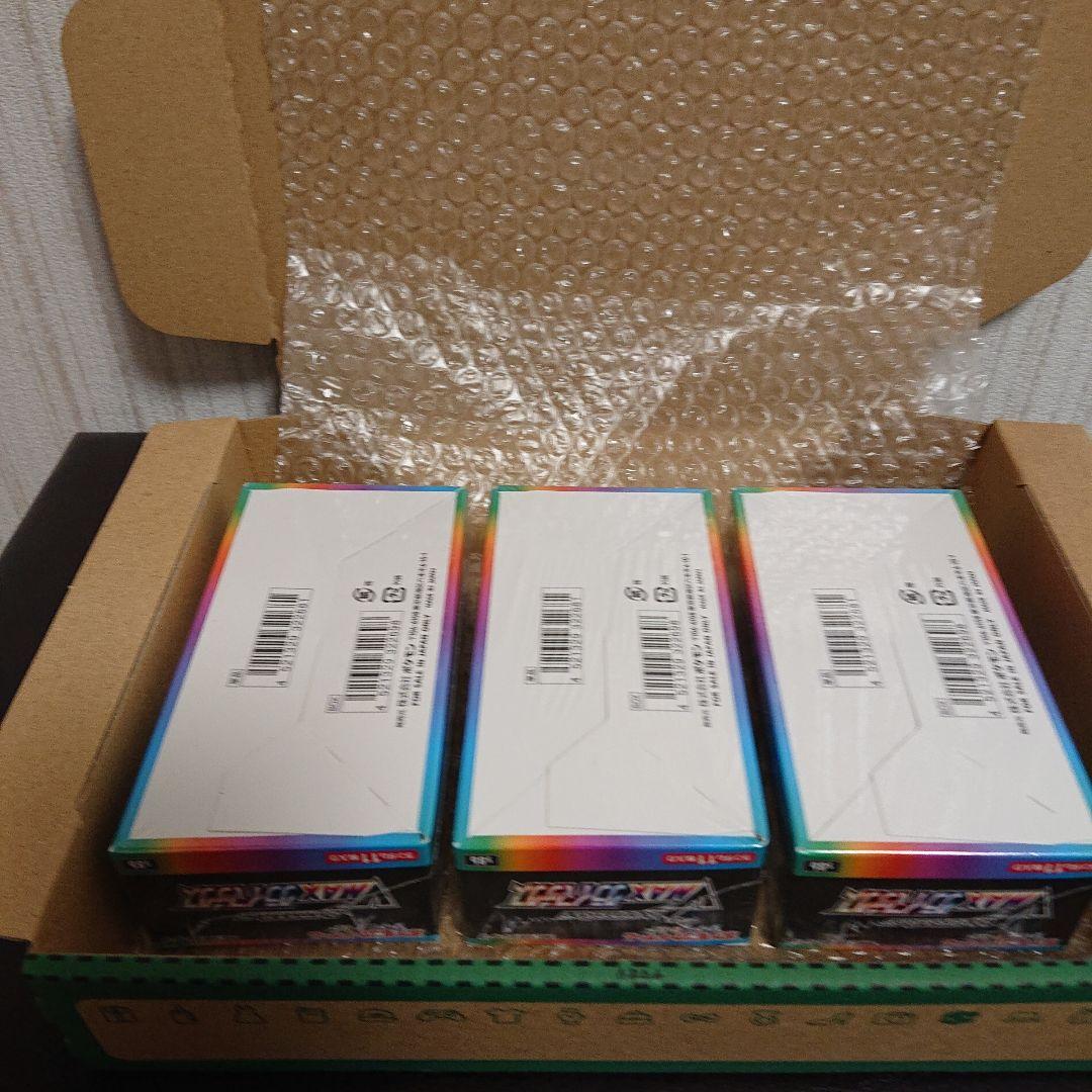 シュリンク付き 未開封 ポケモンカード VMAXクライマックス 3boxセット