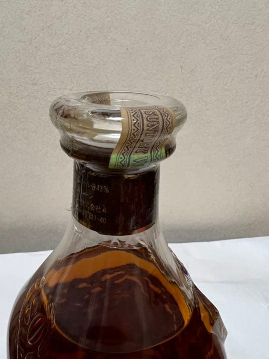 サントリーウイスキー エクセレンス80周年 EXCELLENCE 古酒