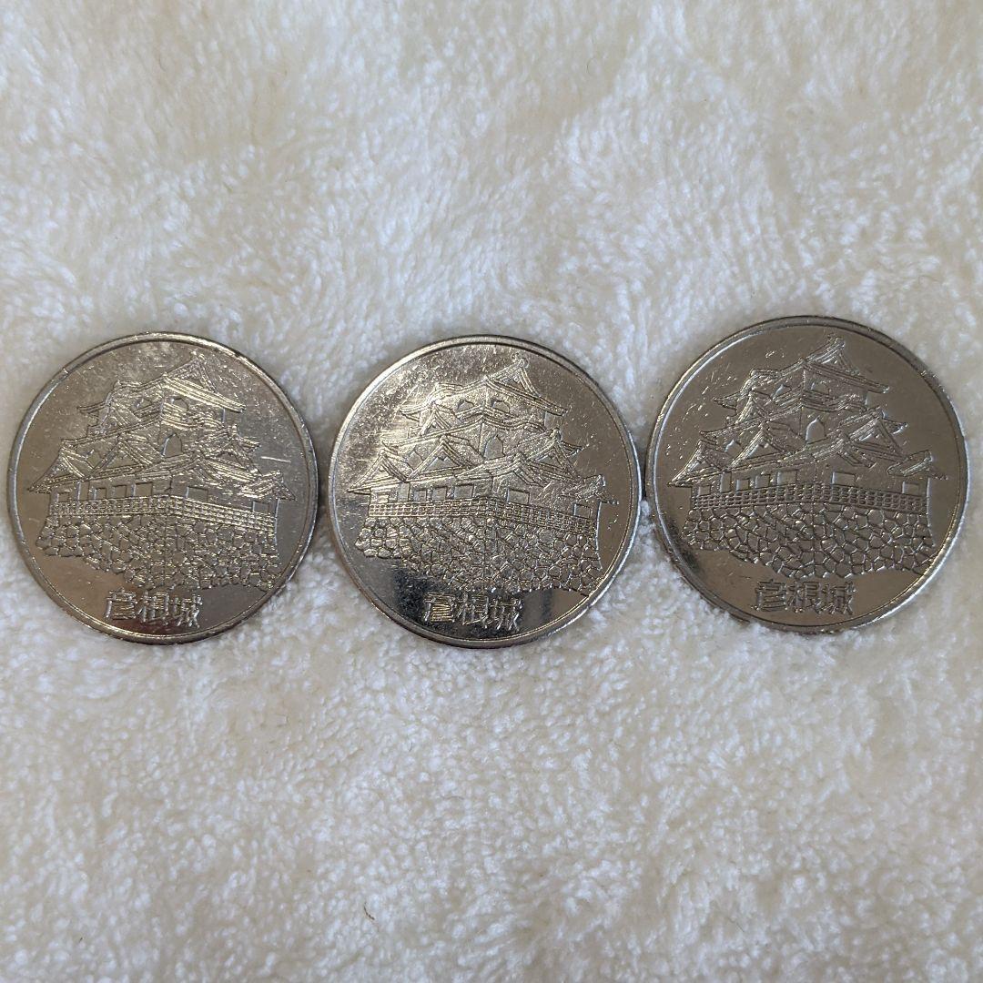 彦根城 チャイルドゲーム メダル コイン 昭和 レトロ - メルカリ