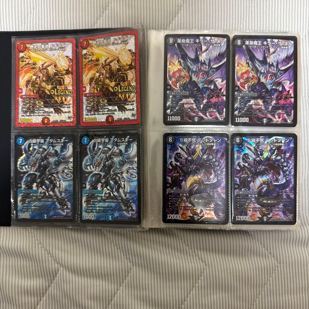 【デュエルマスターズ 】引退品 ボアロアックス 等 5デッキ＋スリーブ、ケース等