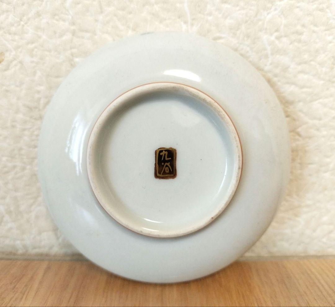 5枚組　九谷焼　色絵　花詰豆皿