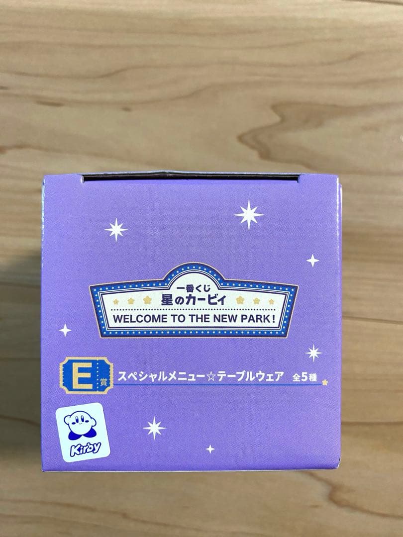星のカービィ　一番くじ　A C D E F G H 賞