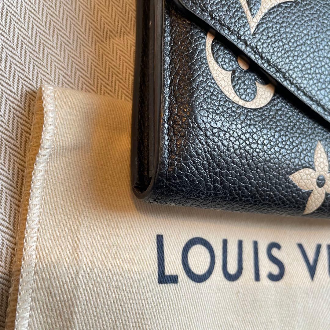 ヴィトン M80496 RFID認証 長財布 アンプラント ポルトフォイユ サラ