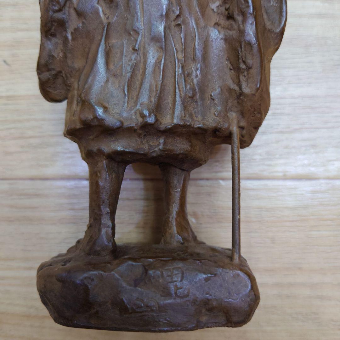 大値下げ◇良寛和尚【たくはつ良寛】滝川毘堂 作◇ネオブロンズ像◇