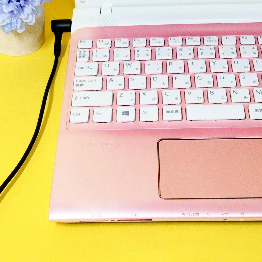SONY VAIO すぐ使える！希少ピンク✨ノートパソコン カメラ付き♪初心者