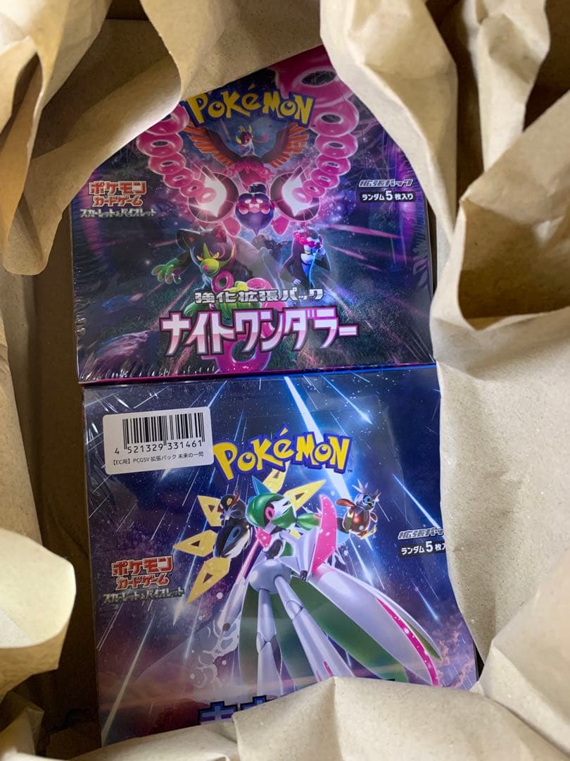 ナイトワンダラー＆未来の一閃 未開封ボックス ポケモンカード