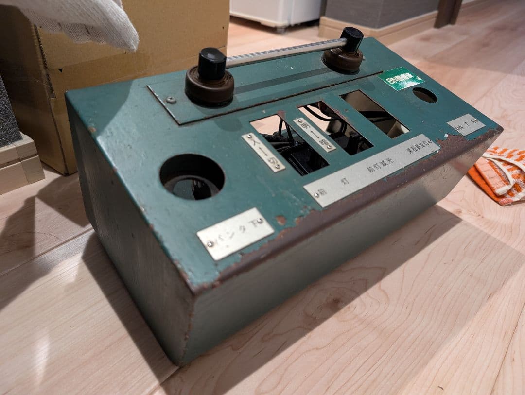 廃車鉄道部品】115系？ 運転台機器