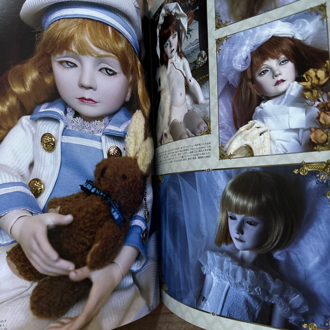 2冊セット Rococo : ゴスロリ&パンクスタイル v.1 vol.2