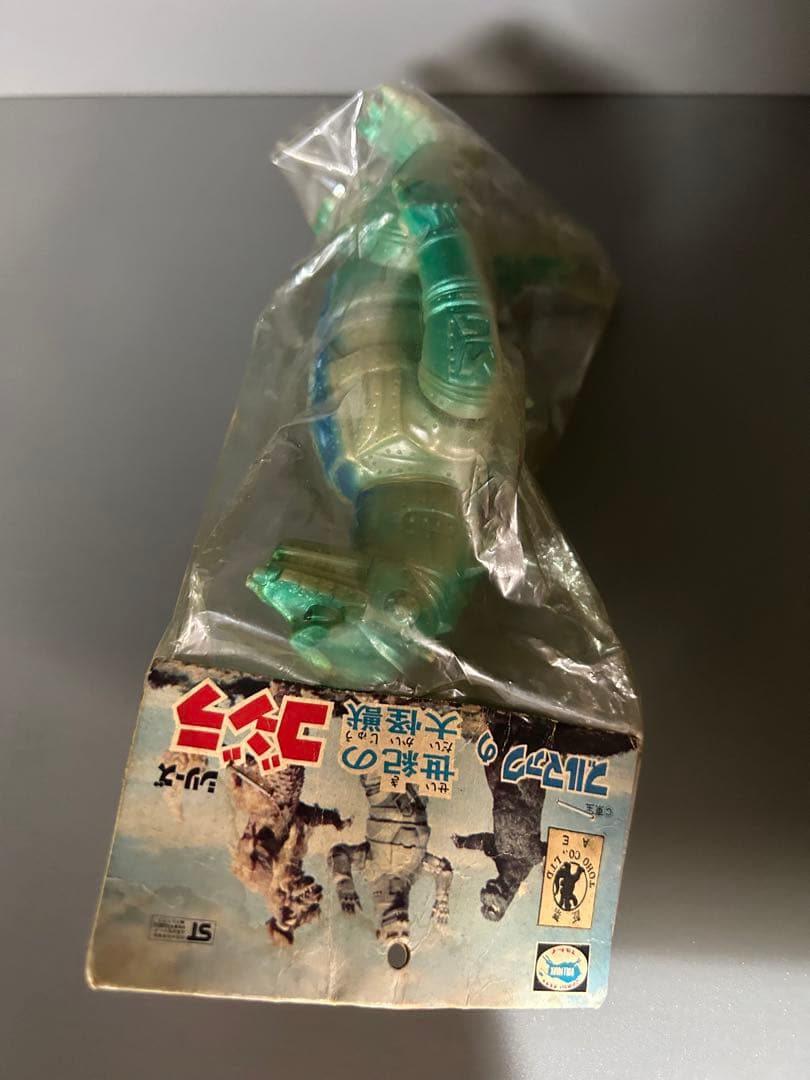 珍色　未開封　メカゴジラ　ミドルサイズ　ブルマァク 東宝