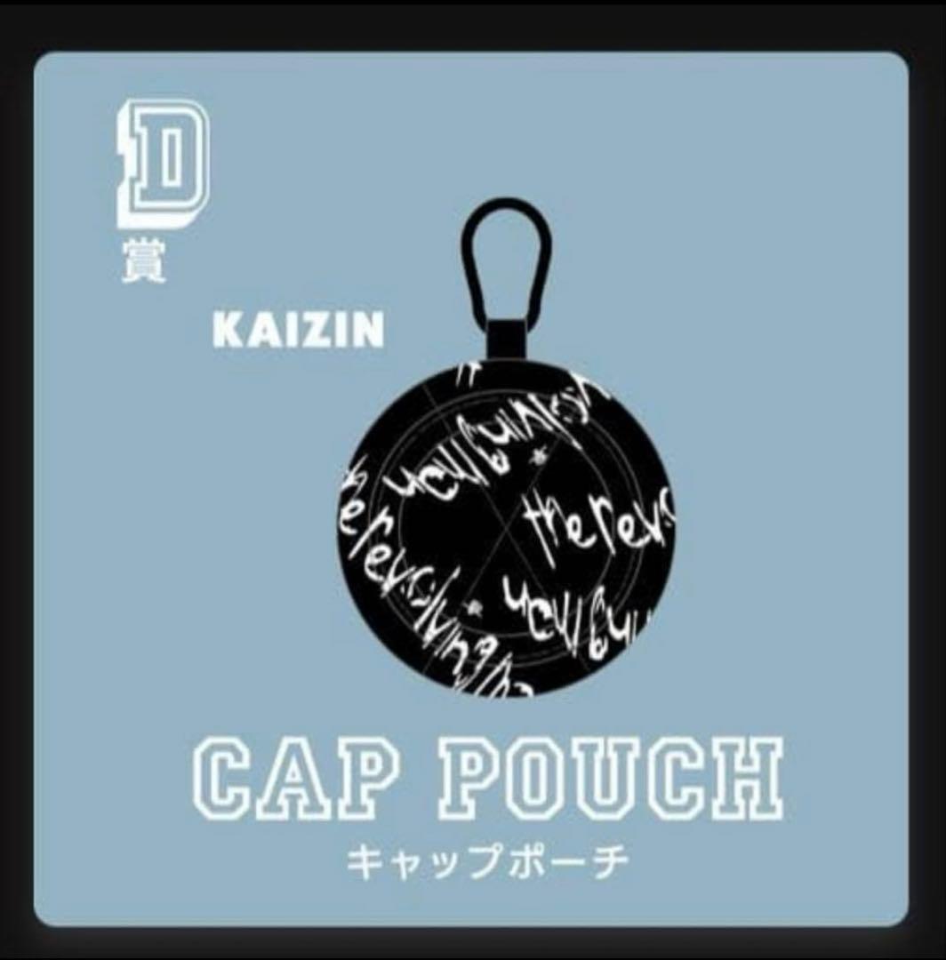 Eve キャップポーチ KAIZIN 廻人 - メルカリ