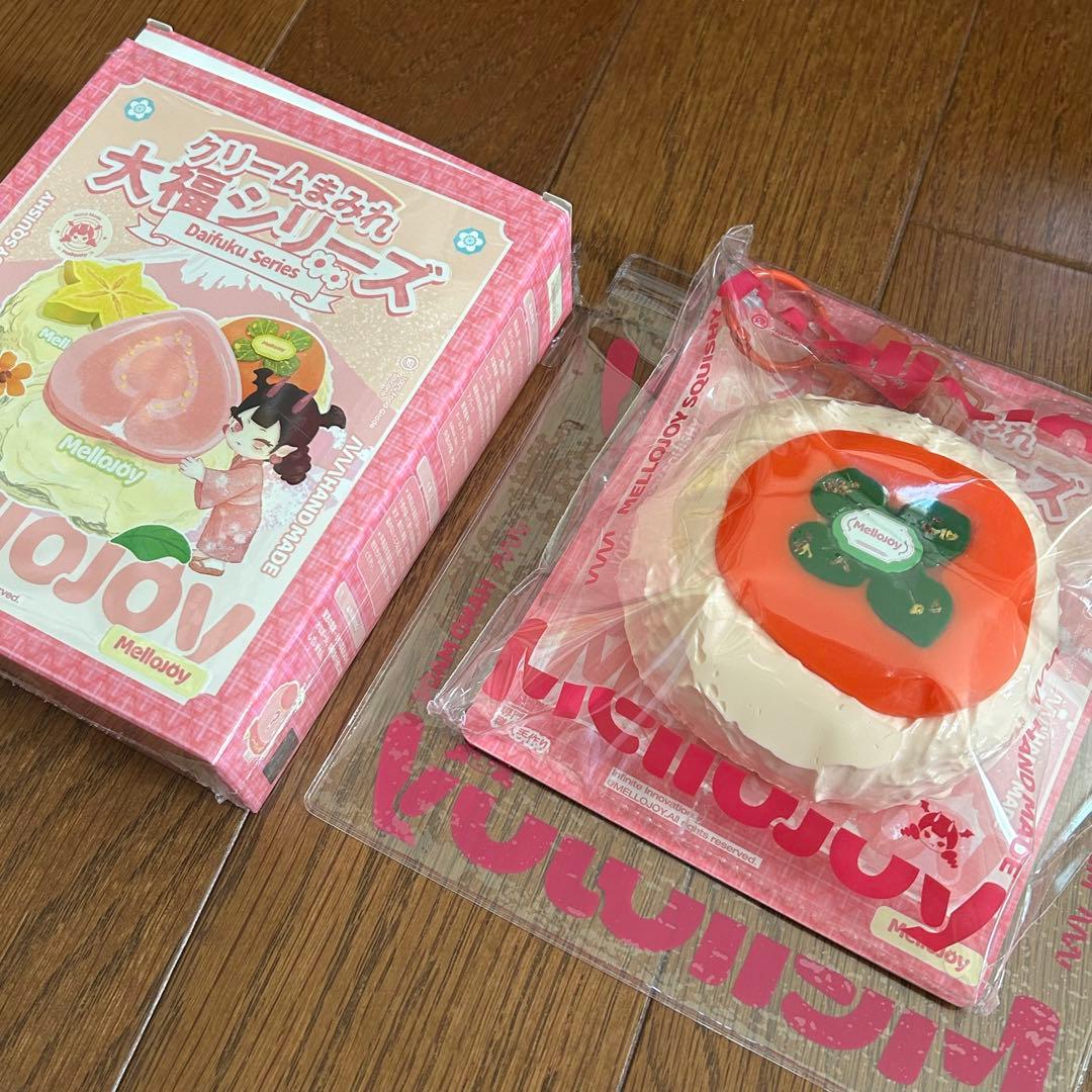 mellojoy メロジョイ スクイーズ クリームまみれ大福 柿 - メルカリ