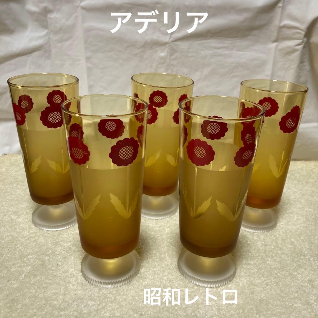 ☆used☆60sビンテージ花柄フラワー柄デカンタピッチャー☆昭和レトロ