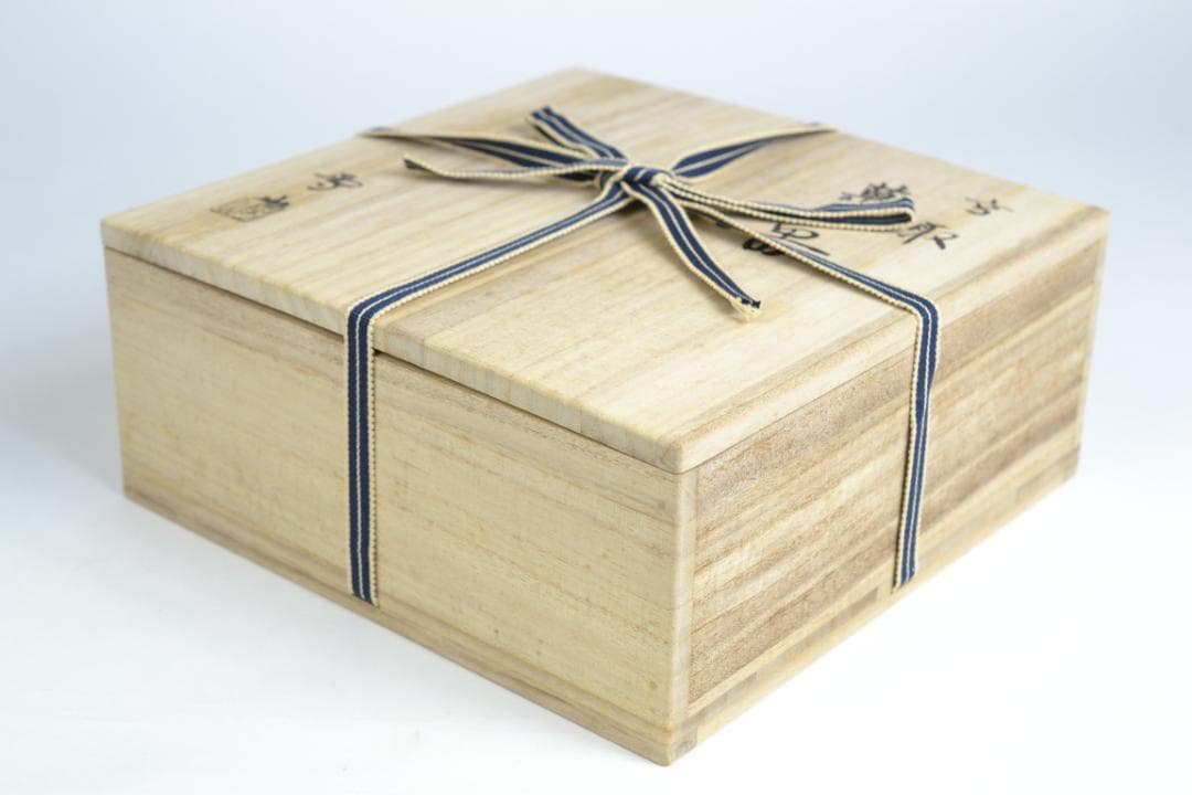 茶道具　高取菓子器　鬼丸雪山造