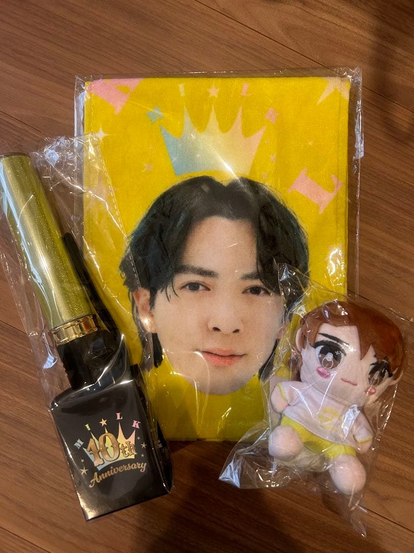 M!LK（吉田仁人）10周年記念 ペンライトとぬいぐるみセット