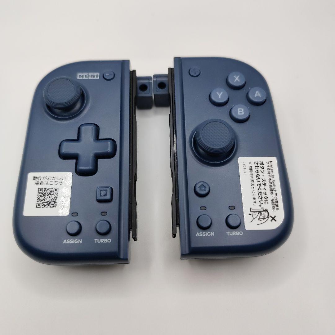 任天堂switch 本体＋アクセサリー