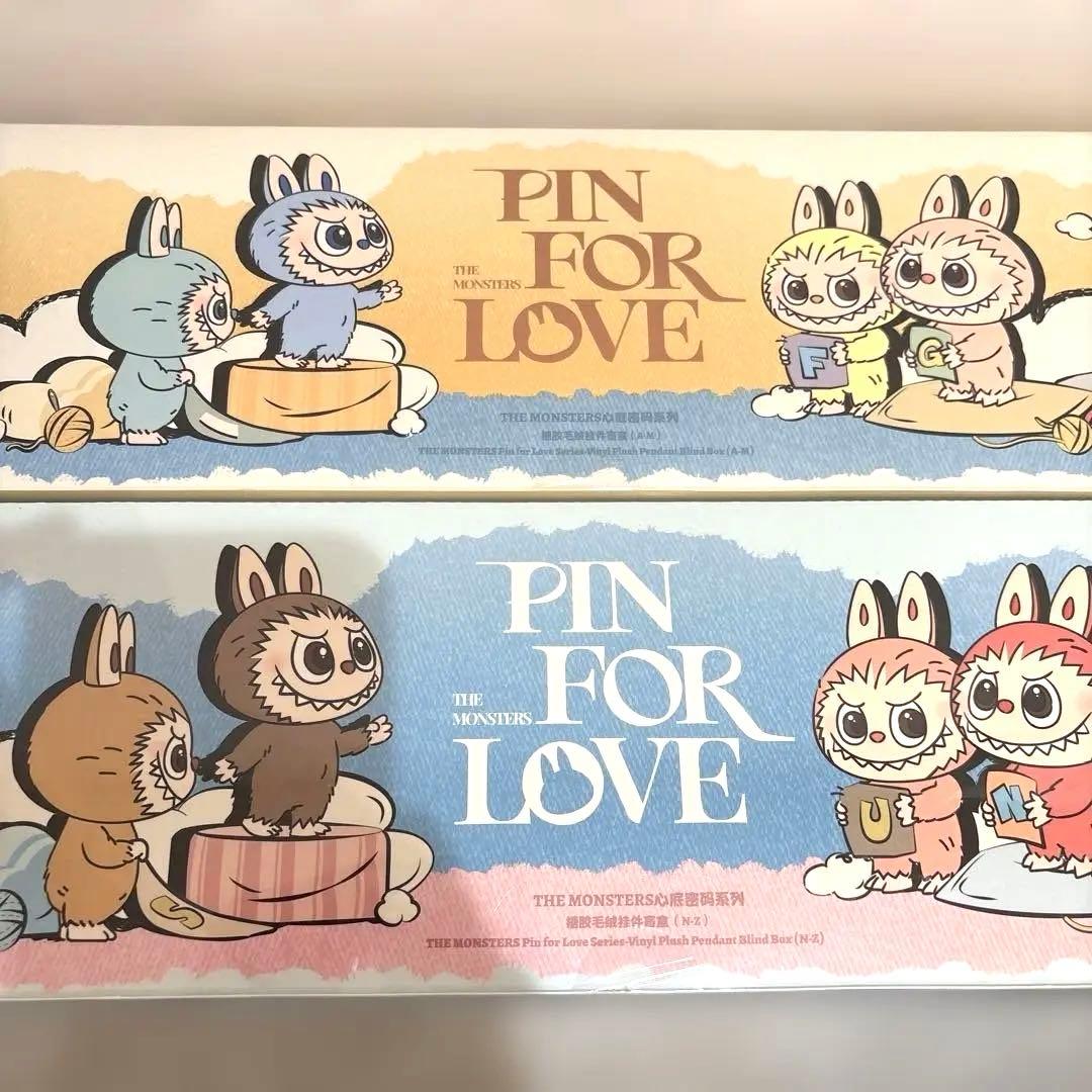 PIN FOR LOVE シリーズぬいぐるみペンダント アソート 2BOX