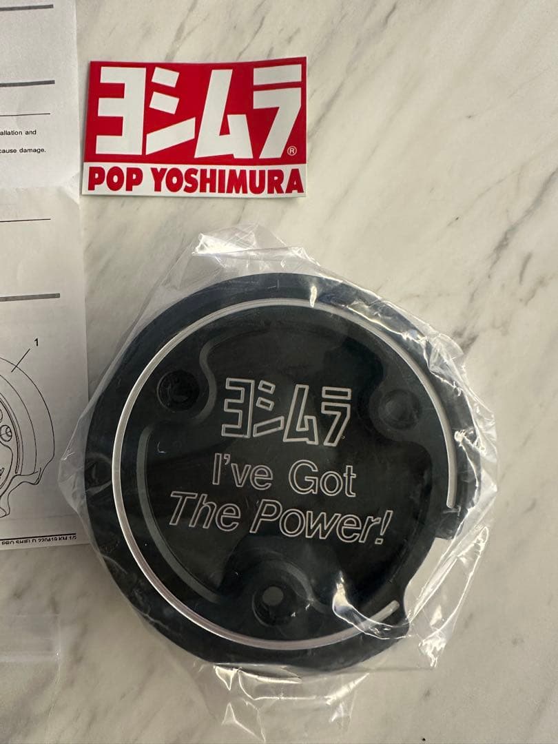 ハンターカブ CT125 YOSHIMURA クランクケースカバー