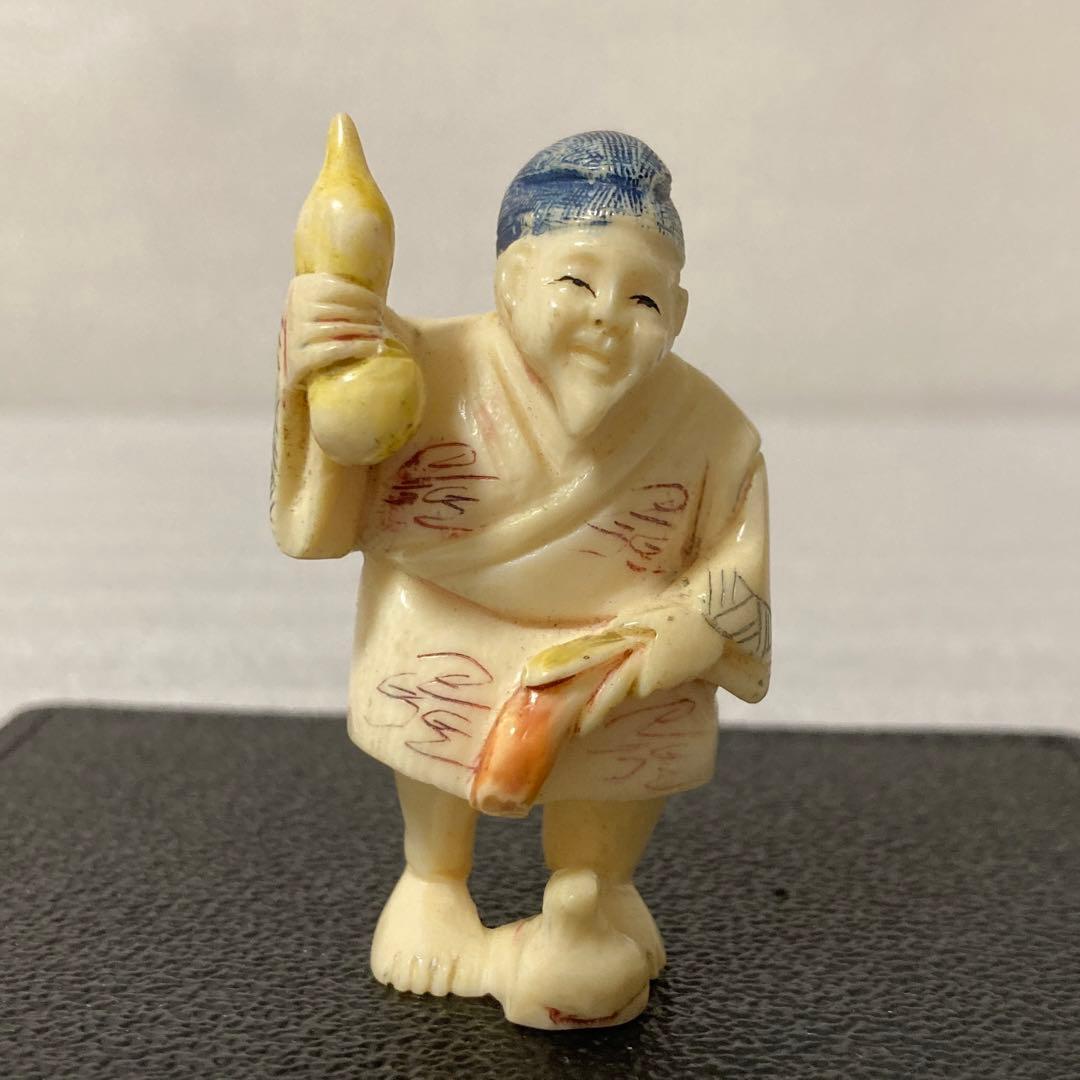 マンモス 牙彫り 根付 置物