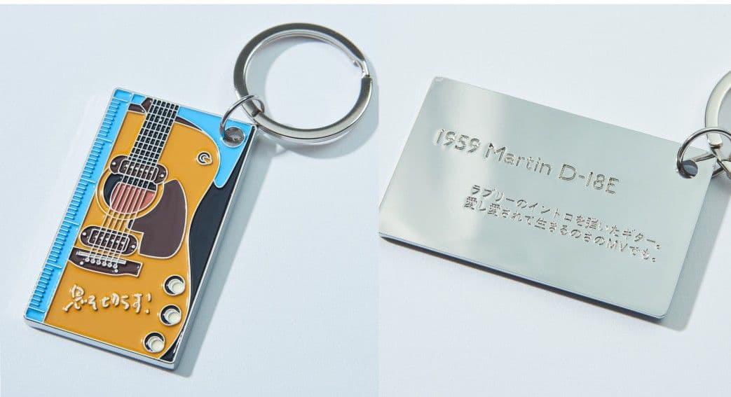 小沢健二 LIFE再現ライブ キーホルダー